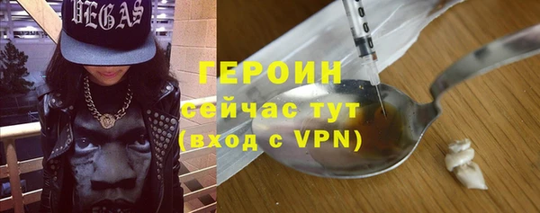 прущий лед Арсеньев