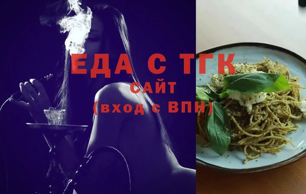 марки lsd Нея