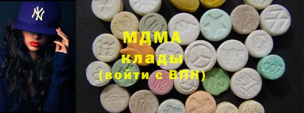 прущий лед Арсеньев