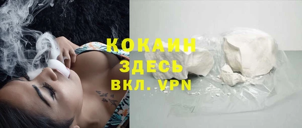 гашиш Аркадак
