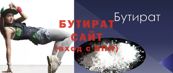 гашиш Аркадак