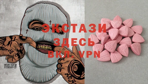 гашиш Аркадак