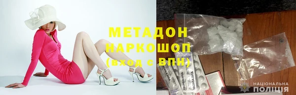 прущий лед Арсеньев