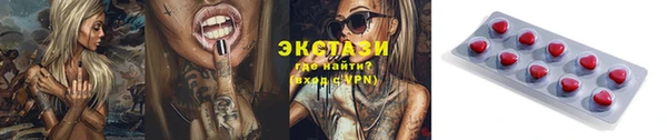 гашиш Аркадак