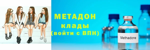 прущий лед Арсеньев
