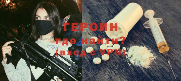 гашиш Аркадак