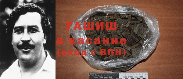 прущий лед Арсеньев