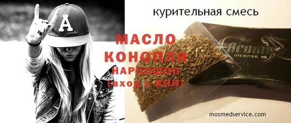 гашиш Аркадак