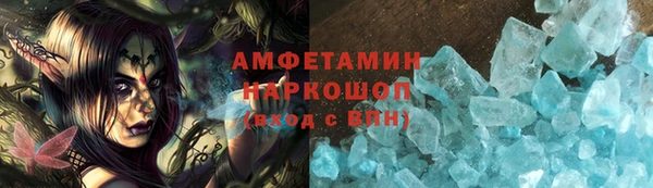 гашиш Аркадак