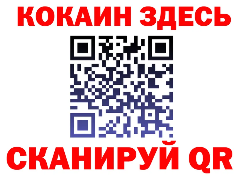 Бутират оксана маркетплейс маркетплейс MEGA Спасск-Дальний