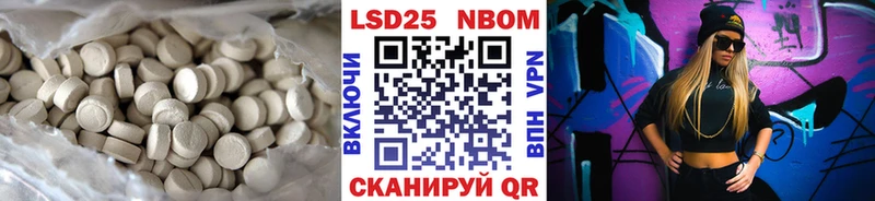 мега сайт  Спасск-Дальний  дарк нет официальный сайт  ЛСД экстази кислота 