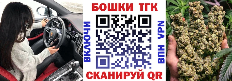 где найти наркотики  Спасск-Дальний  Конопля семена 